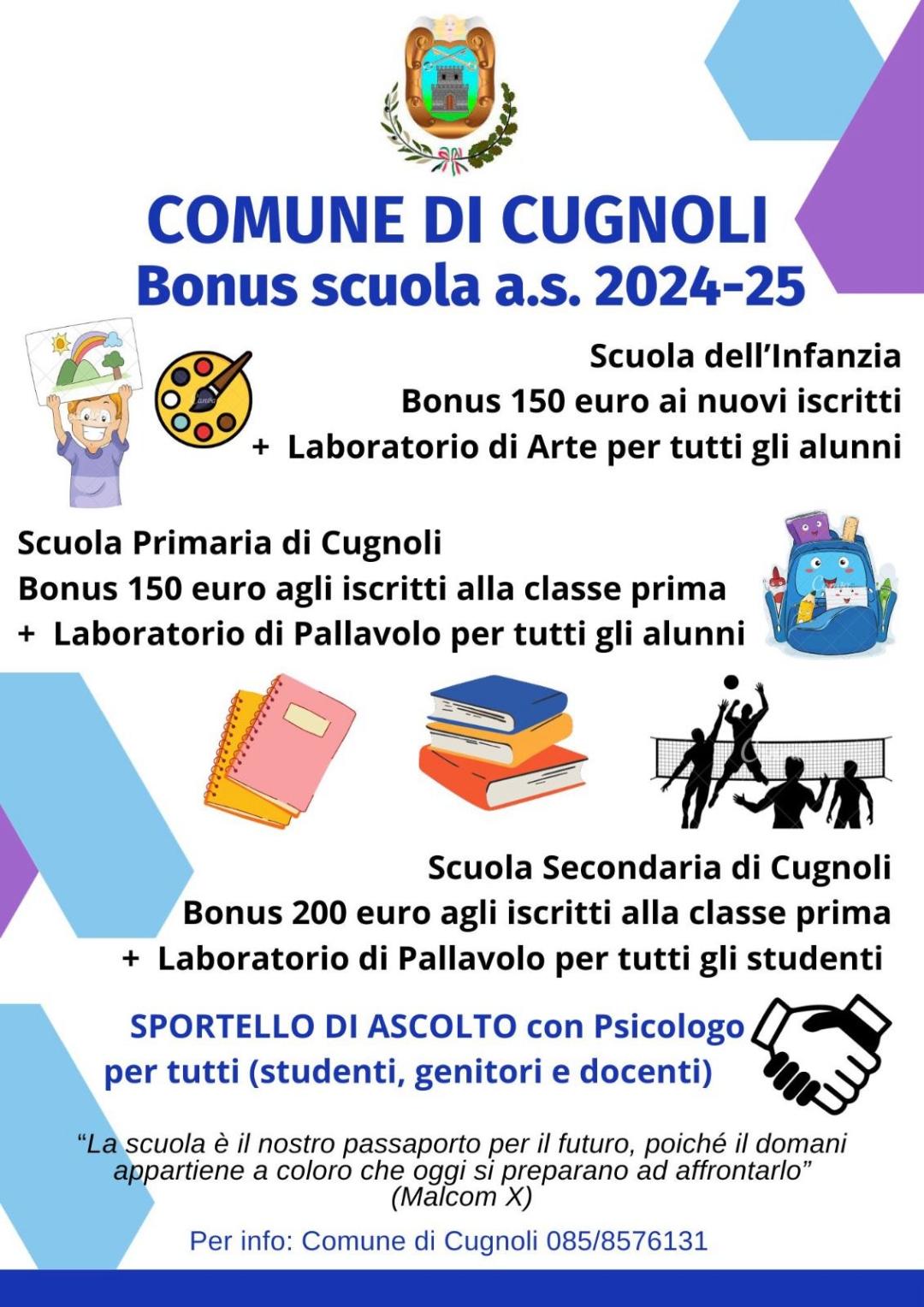 Bonus scuola a.s. 2024/2025